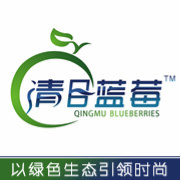 青島藍莓酒 | 微話題-一起聊聊吧!