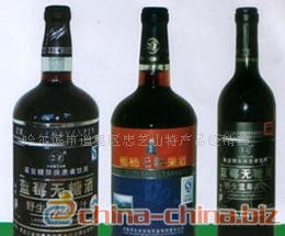 藍(lán)莓無(wú)糖低醇酒