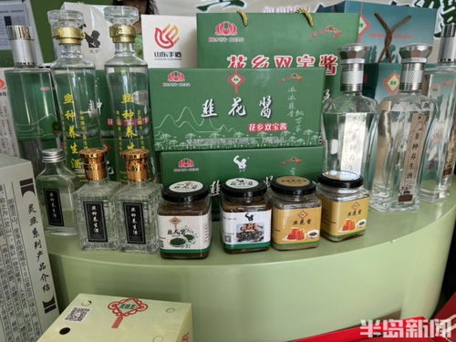 花做醬 種釀酒 青島這里的小小韭菜,變身千萬級產業 青島藍莓酒